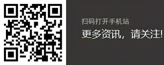 二維碼